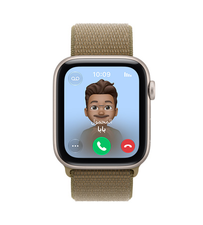 Apple&nbsp;Watch&nbsp;SE&nbsp;3، شاشة تعرض مكالمة واردة من الأب، إطار ألومنيوم، لون ضوء النجوم، متصلة بحزام Loop رياضي، لون زيتي (أخضر مائل إلى البني)