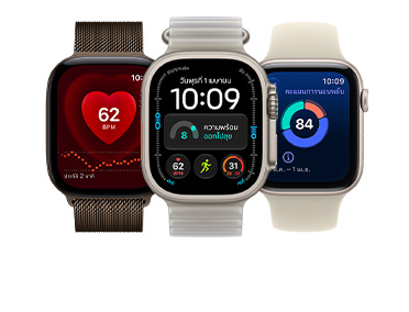 Apple Watch Series 12, aluminum case, dark bronze color, screen shows heart health feature, Milanese Loop band, dark bronze color; Apple Watch Ultra 4, titanium case, natural color, screen shows vitals, workout, readiness features, Ocean Band, translucent kelp color (pale brownish-green); Apple Watch SE 3, aluminum case, starlight color, screen shows sleep score, Sport Band, sand color (pale tan)
